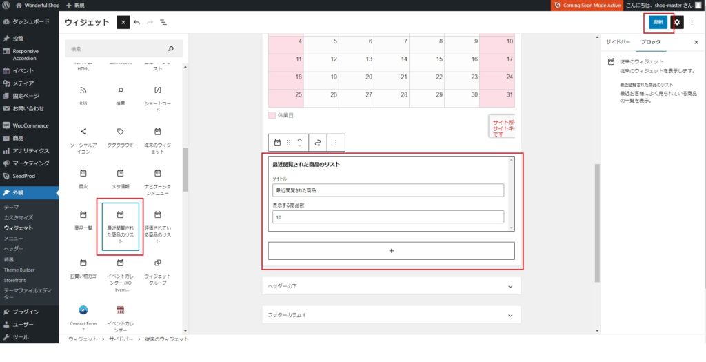 ?media_id=3461220982260839001
